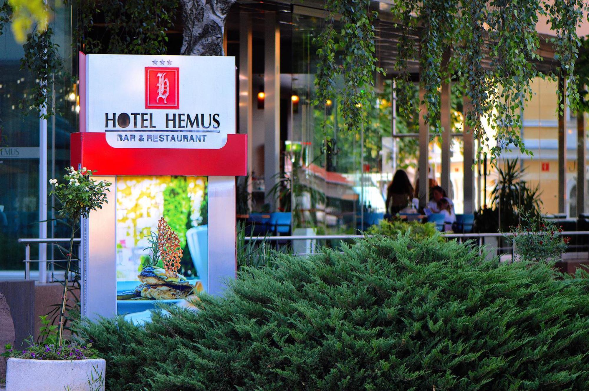Hemus Hotel - Vratza Vratsa エクステリア 写真